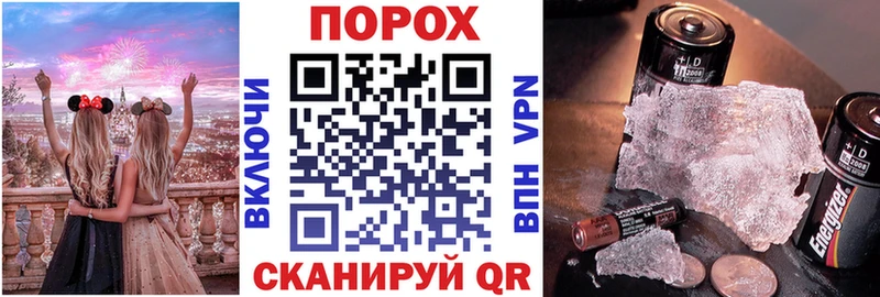 Amphetamine 97%  shop телеграм  Ивдель 