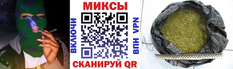 сколько стоит  Ивдель  Бутират бутандиол 