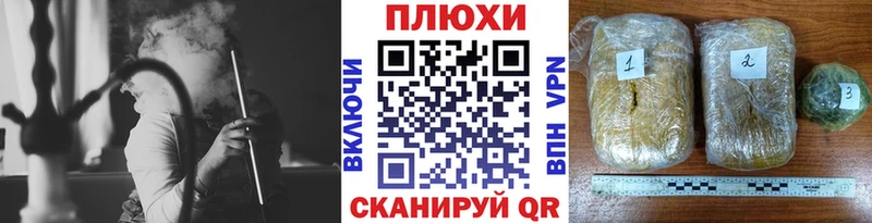 ГАШ VHQ  OMG маркетплейс  Ивдель 