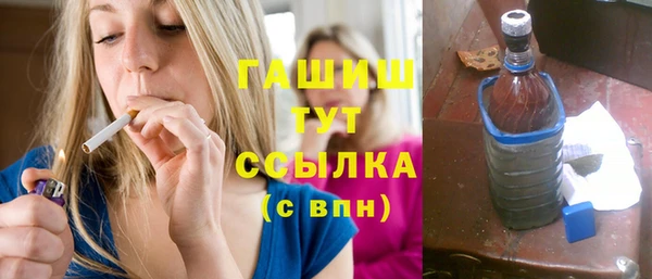 МДМА Лабытнанги