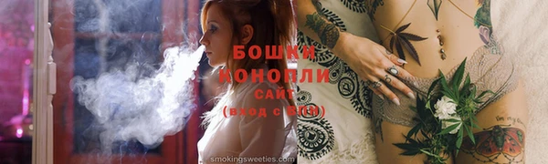кокаин Лагань