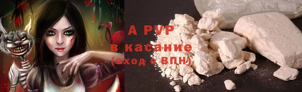 МДМА Лабытнанги