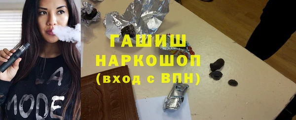МДМА Лабытнанги