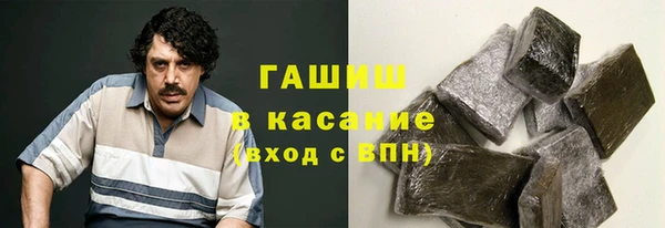 MDMA Кулебаки