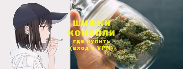 кокаин Лагань