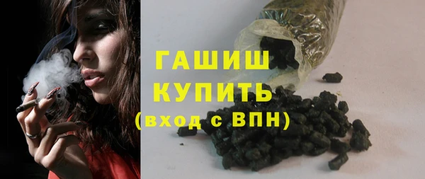 МДМА Лабытнанги