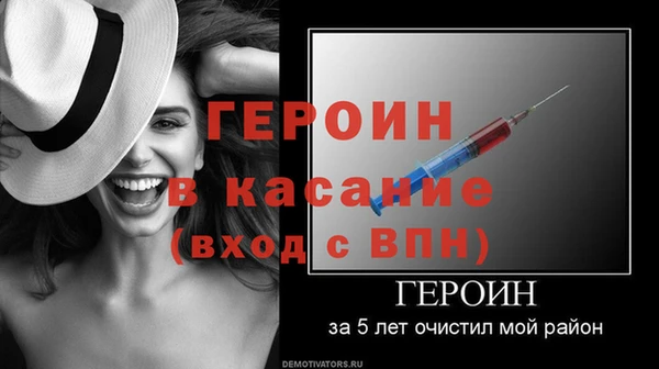 мефедрон VHQ Кукмор