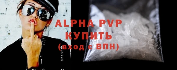 МДМА Лабытнанги