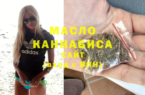 амфетамин Ладушкин