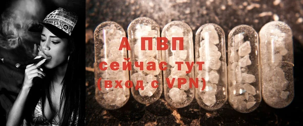 амфетамин Ладушкин