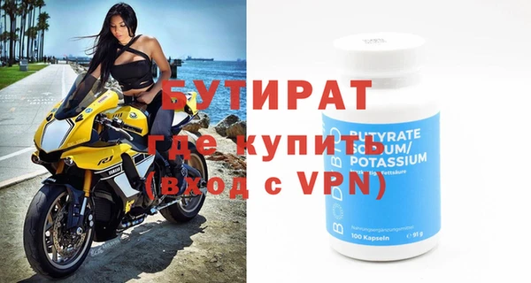 кокаин Лагань