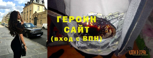 кокаин Лагань