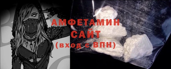 МДМА Лабытнанги