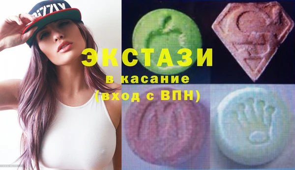 меф VHQ Куйбышев