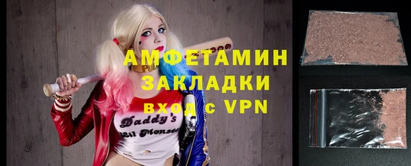 кокаин Лагань