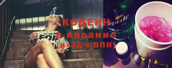 кокаин Лагань