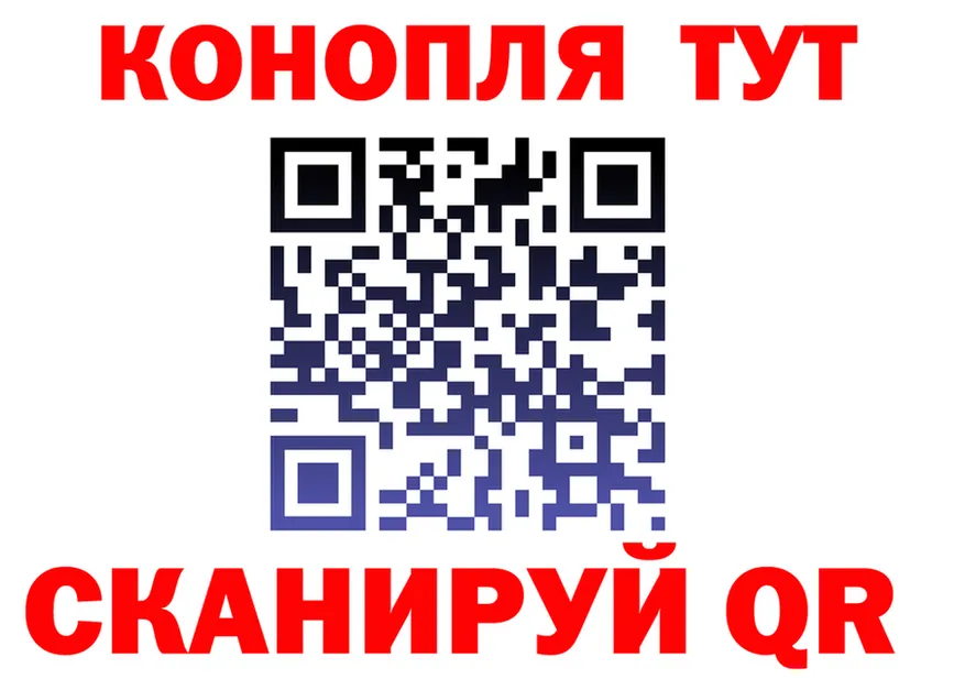 АМФ VHQ зеркало площадка KRAKEN Ивдель