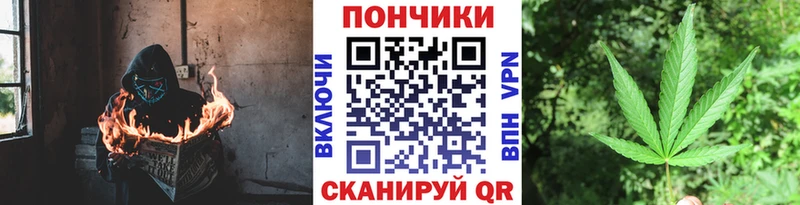 Конопля AK-47  наркота  Ивдель 